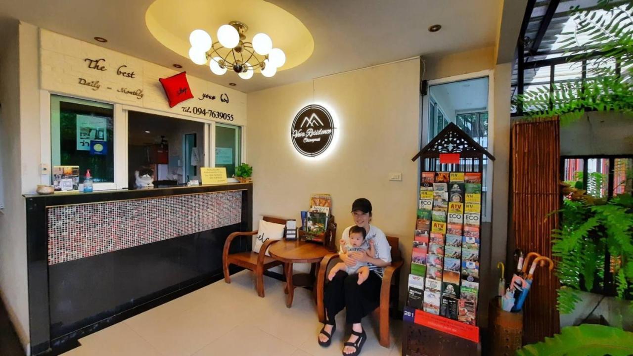 Veva Chiangmai Inn